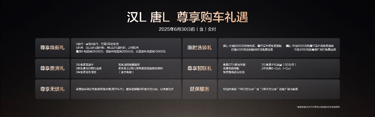 图片16.jpg