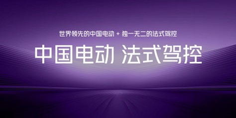 神龙2.jpg