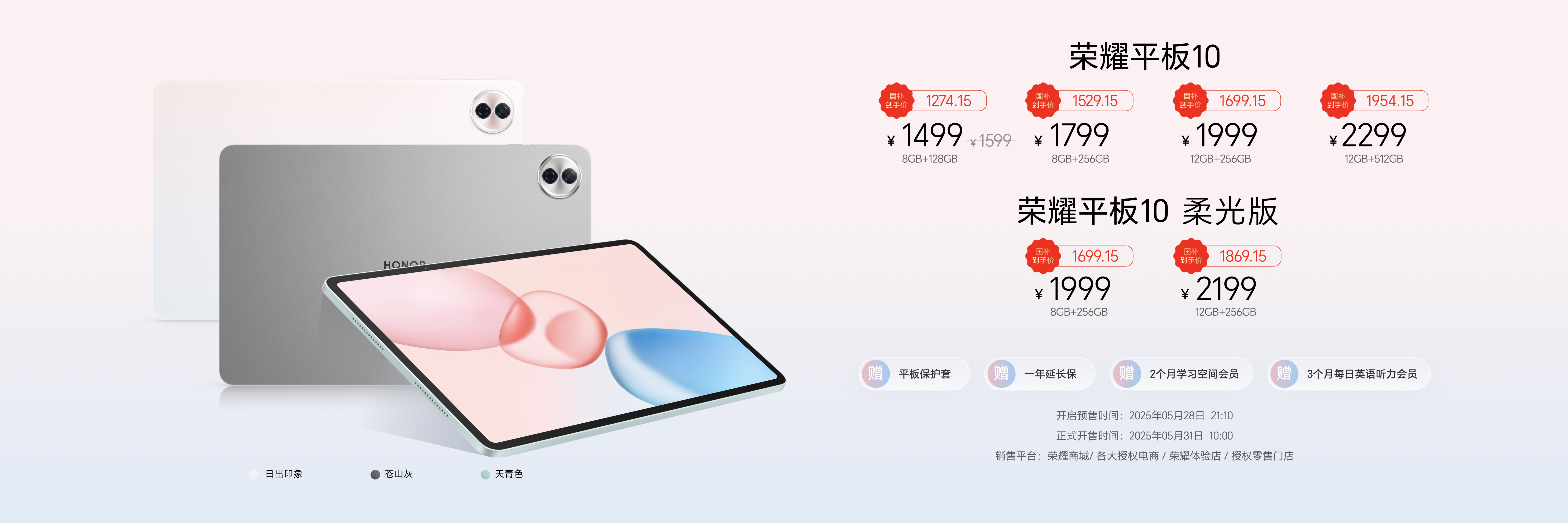 图片9.jpg