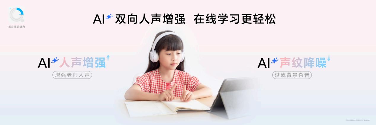 平板9.jpg