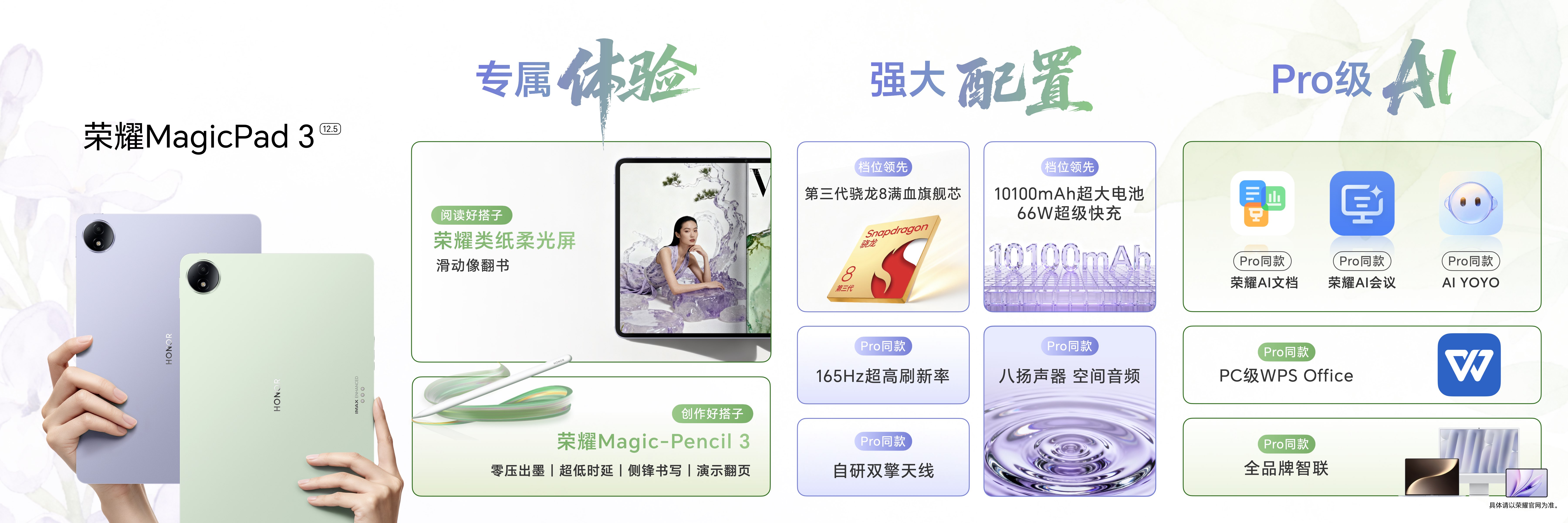 图片19.jpg
