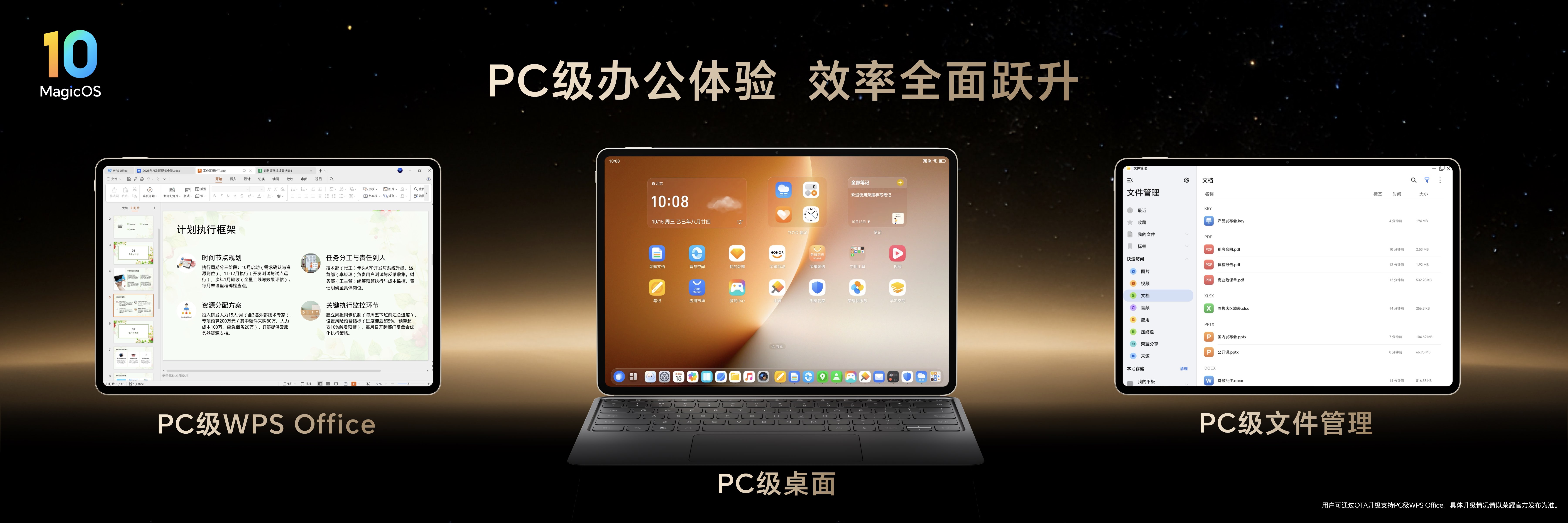 图片16.jpg