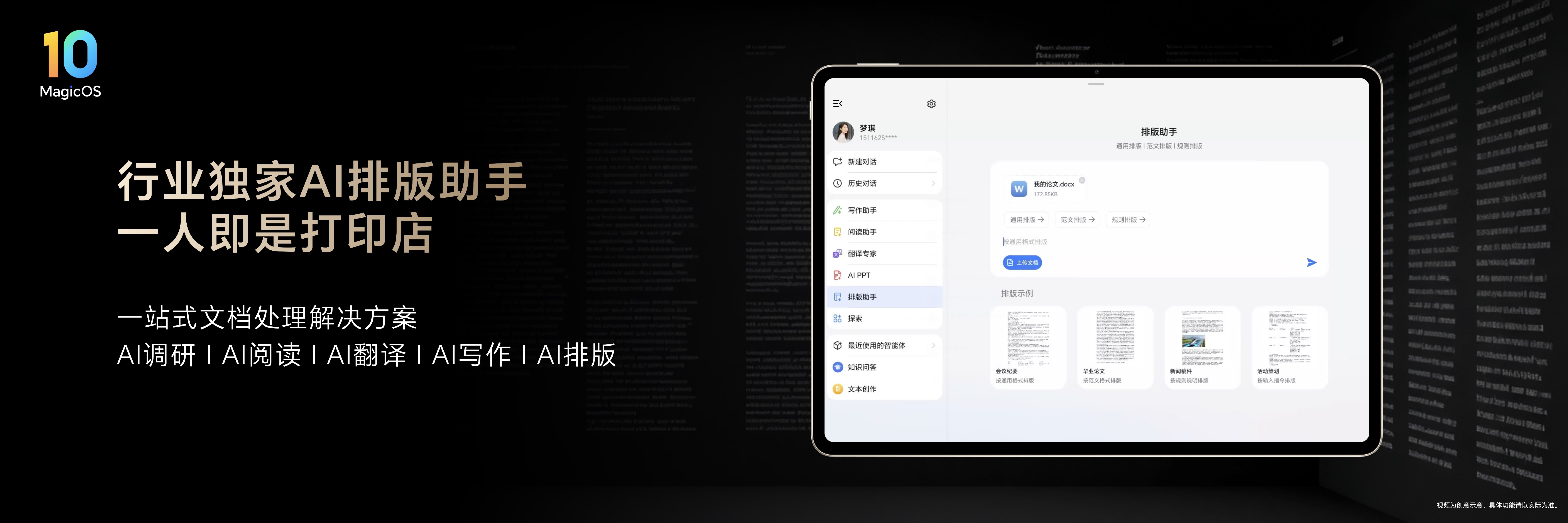 图片17.jpg