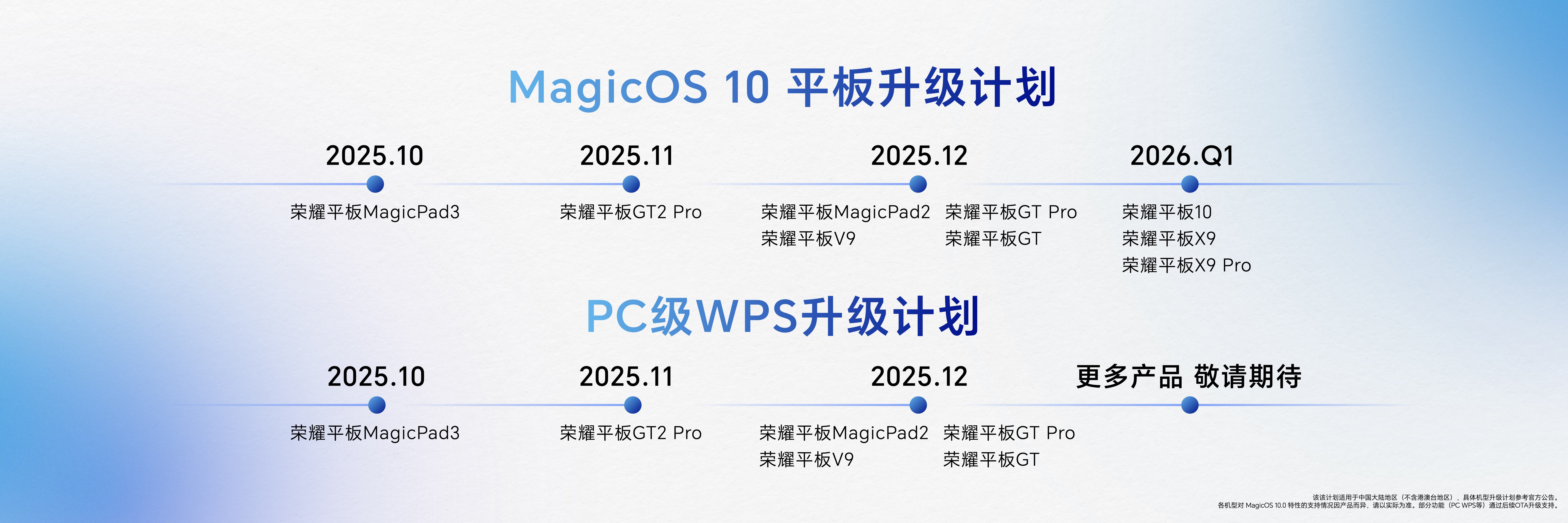 图片22.jpg