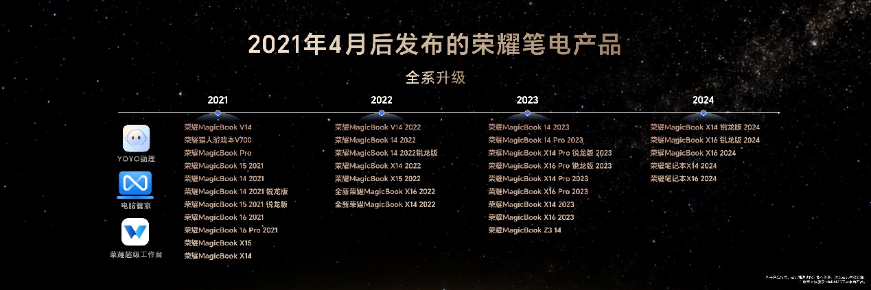 图片23.jpg