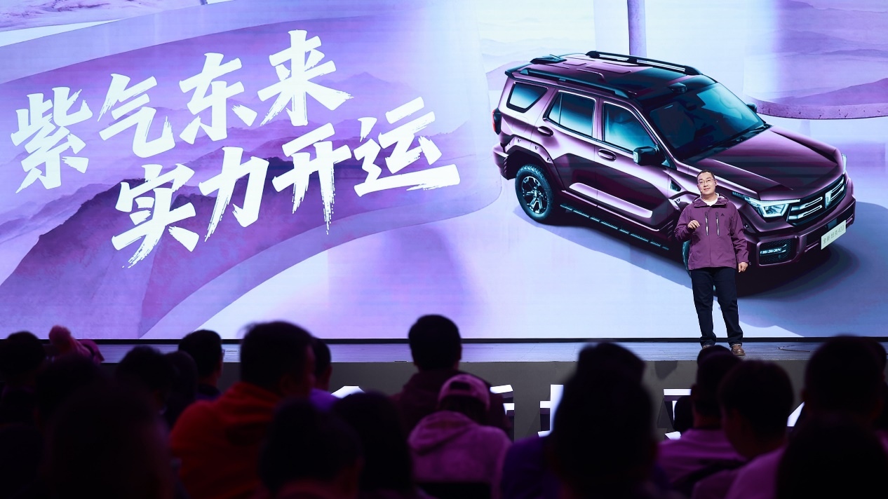 开启潮酷越野新时代 全新坦克400上市24.98万元起