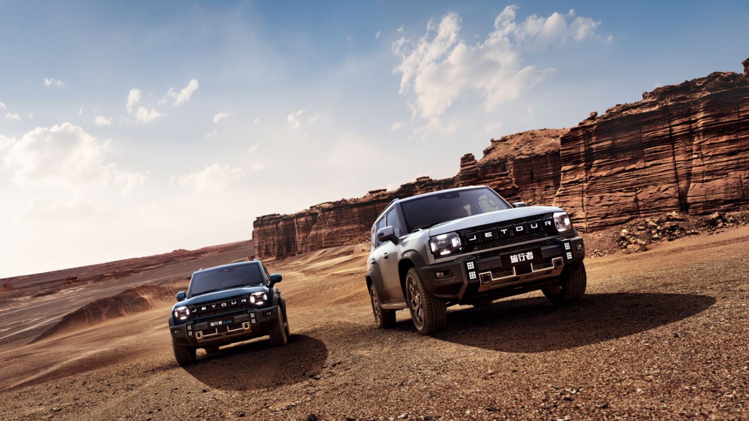 捷途旅行者之夜，捷途旅行者双车联袂上市，限时焕新价12.49万元起！