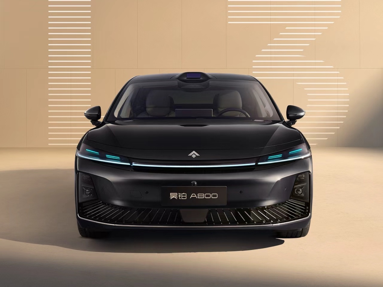 广汽昊铂首获时速120公里的L3高速测试牌照