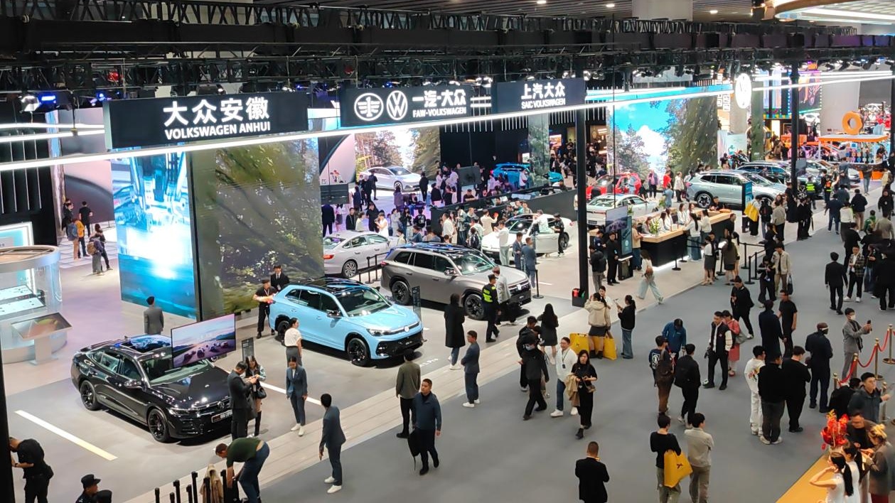 <strong>合资2.0成果落地 上汽大众双品牌矩阵闪耀广州车展</strong>