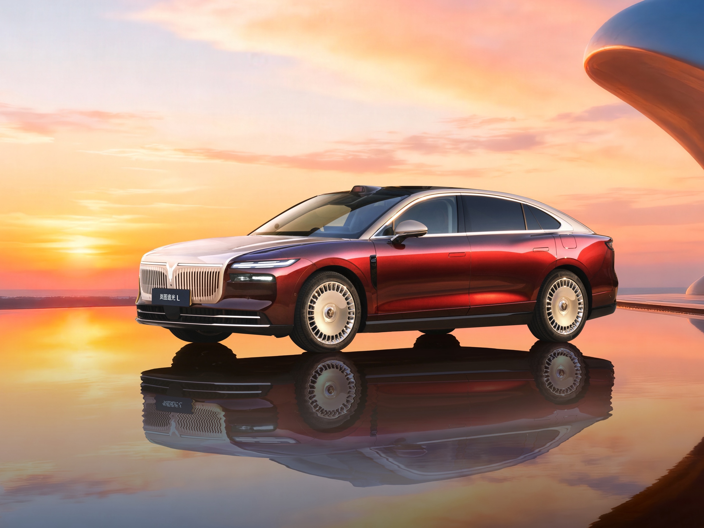 <strong>拒绝“伪冬测”!岚图追光L零下25℃硬刚极寒,充电仅多30秒!</strong>