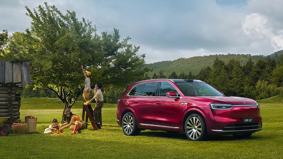 售价29.98万起 全新问界M7增程长续航版正式上市