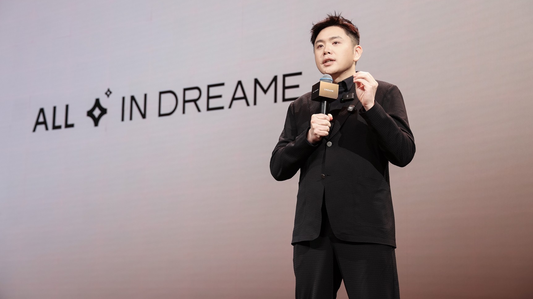 AWE2026现场：追觅科技重磅发布“人车家天地芯”生态，开启智能生态新征程