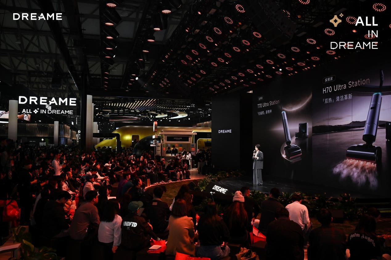 “无界清洁”与“疾速双热”家庭清洁新体验！追觅T70H70双旗舰洗地机重磅发布