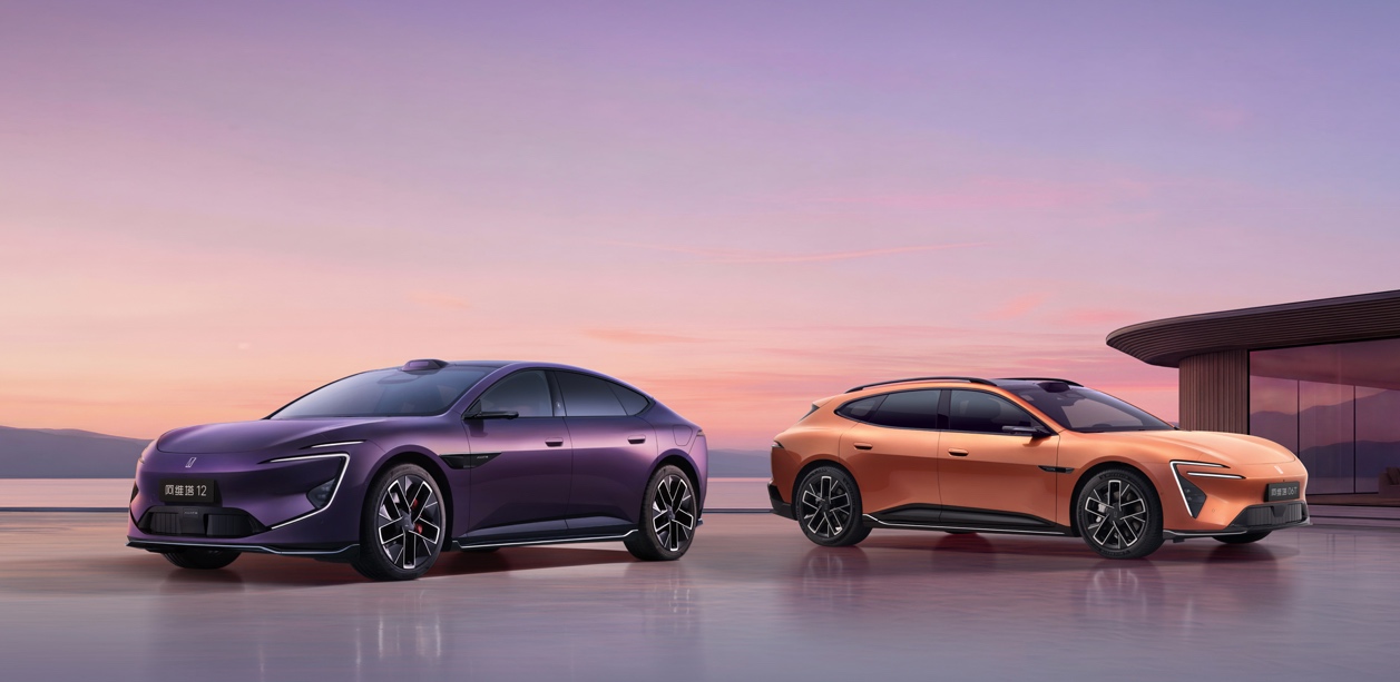 <strong>阿维塔双车重磅发布 新阿维塔12上市、阿维塔06T开启预售</strong>