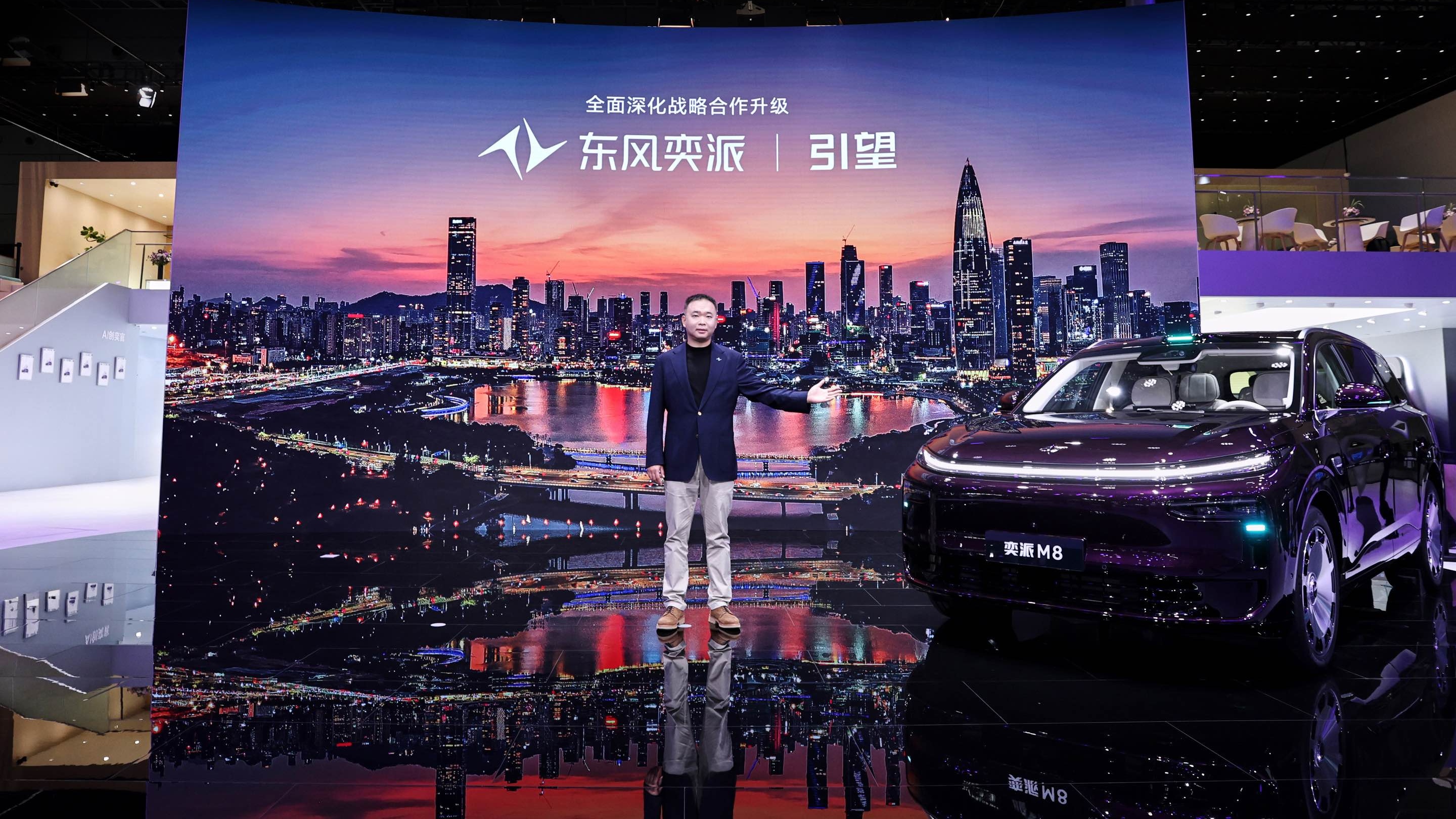<strong>25万级唯一！东风奕派M8搭载华为乾崑技术，满配智能六件套</strong>