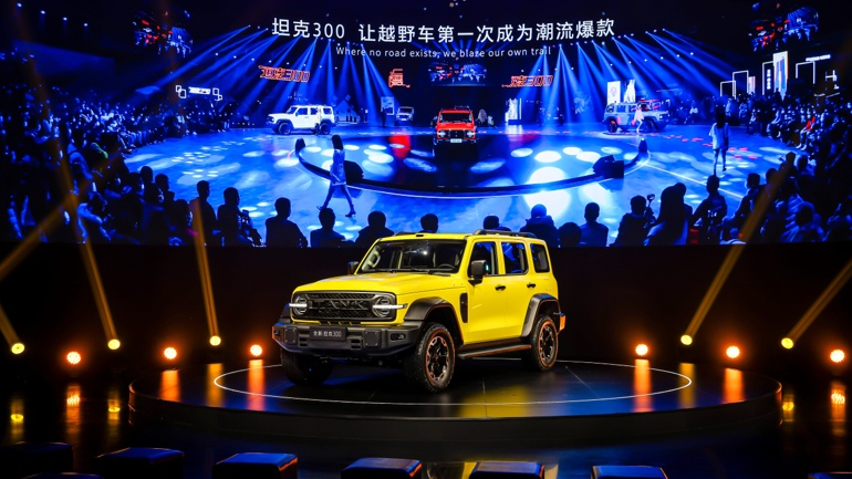 <strong>为“自由新轻年”而来 全新坦克300预售价25.98万元起</strong>