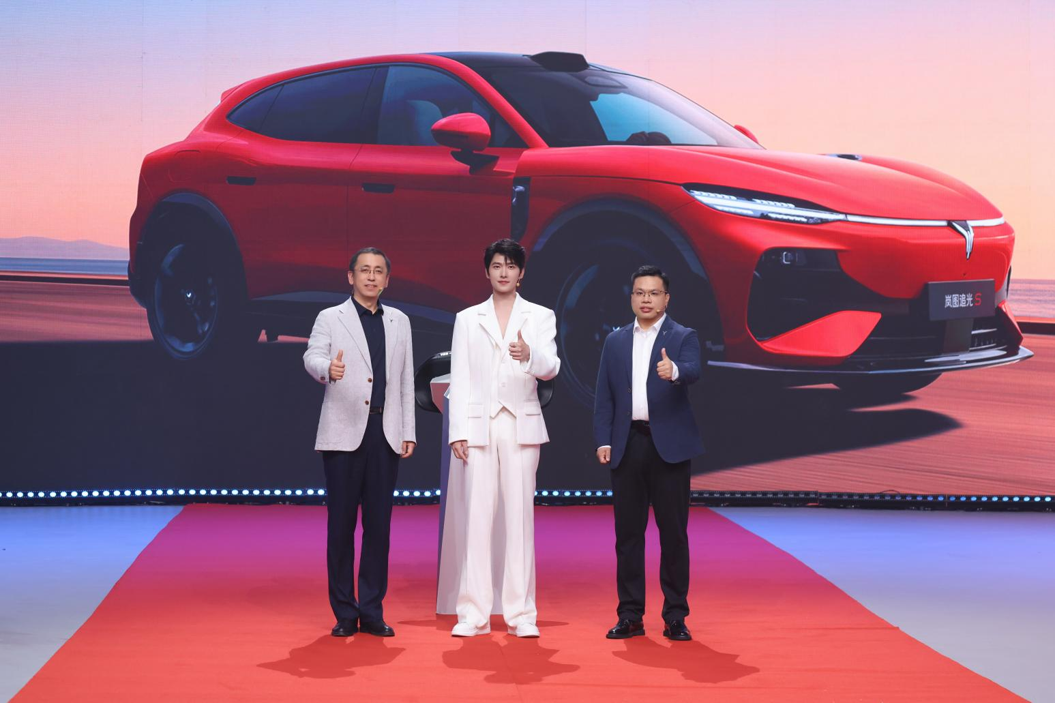 <strong>杨洋助阵！岚图追光S 30.99万开启预售，多项硬核配置曝光</strong>