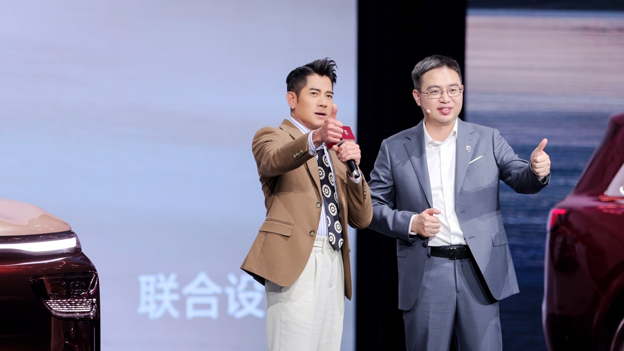 <strong>天王严选认证，郭富城成为奕境X9第001号车主</strong>